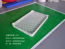 大家来探讨大连塑料周转箱有哪些特点