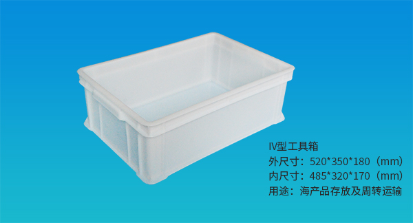 大连塑料筐 大连塑料筐