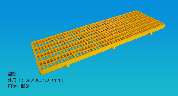 大连塑料周转箱 大连塑料周转箱