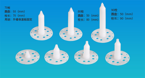 大连塑料周转箱 大连塑料周转箱